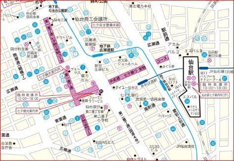 473仙台地図.JPG